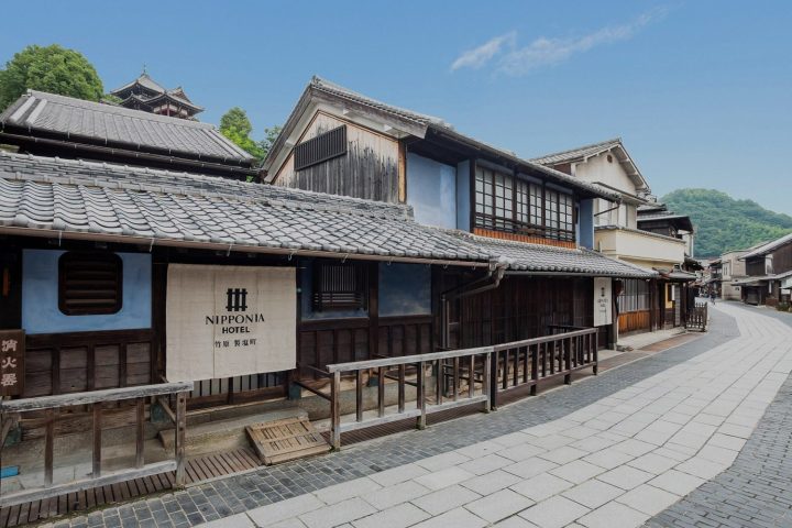 NIPPONIA HOTEL 竹原 製鹽町