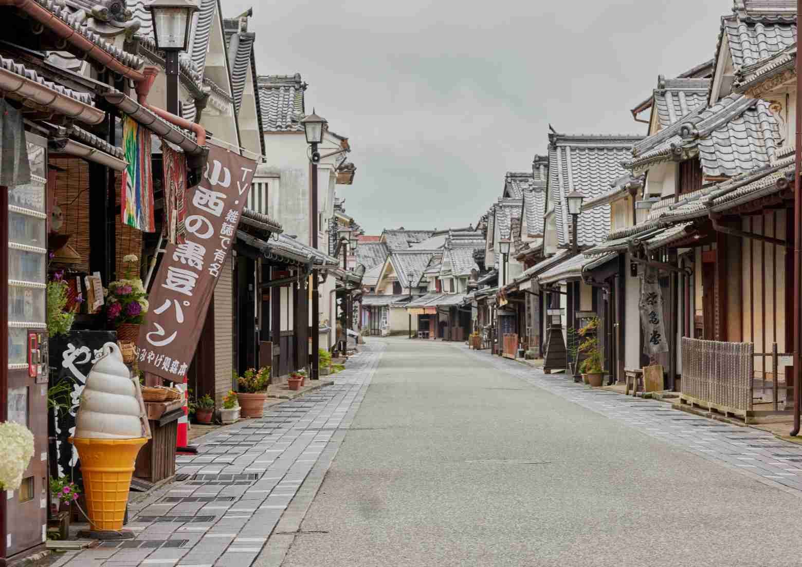 篠山城下町飯店 NIPPONIA 篠山城下町的街景