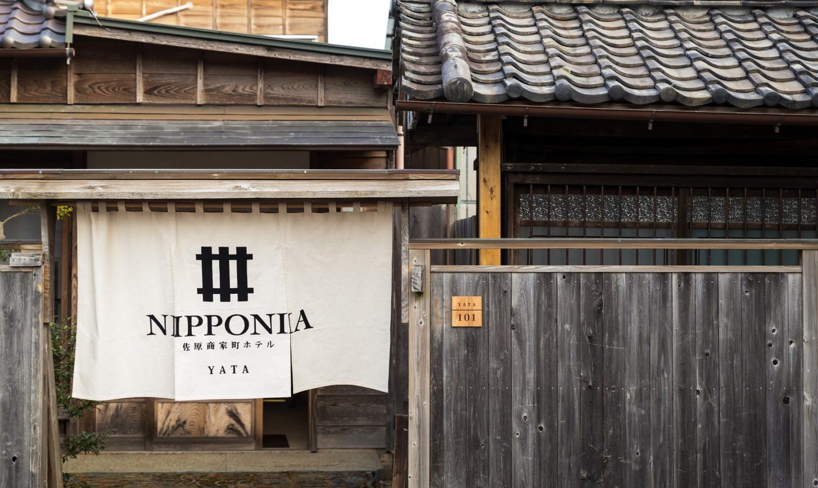佐原商家町飯店 NIPPONIA 六個宿泊棟名字，各有各的身世