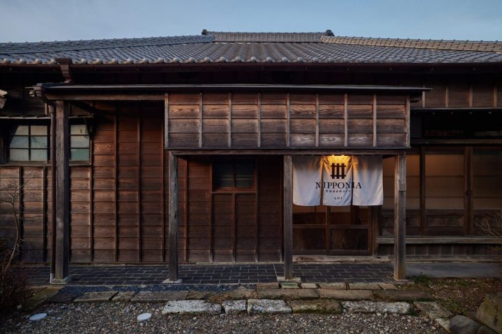 佐原商家町飯店 NIPPONIA