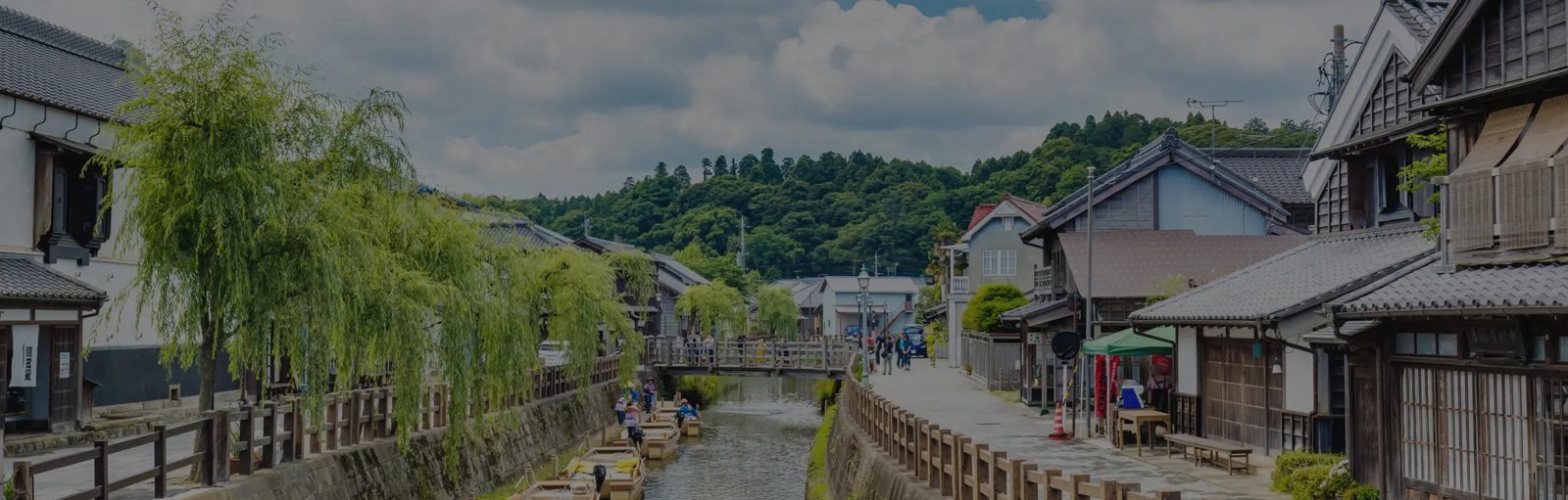 佐原商家町飯店 NIPPONIA 小野川沿岸的商家町街景
