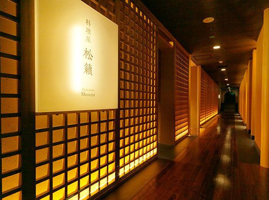 二世谷昆布溫泉 鶴雅別莊 杢之抄 通往用餐處的走廊