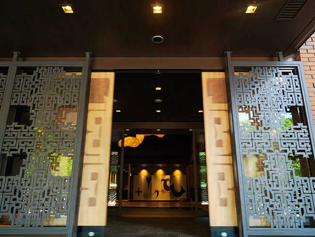 二世谷昆布溫泉 鶴雅別莊 杢之抄