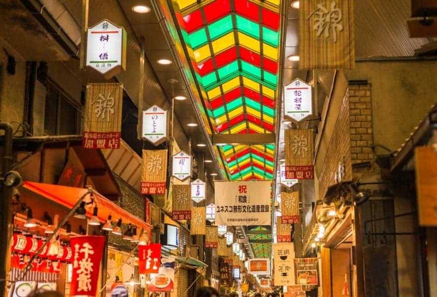 OMO5 京都三條 by 星野集團 錦市場、鴨川與寺町通走路可達