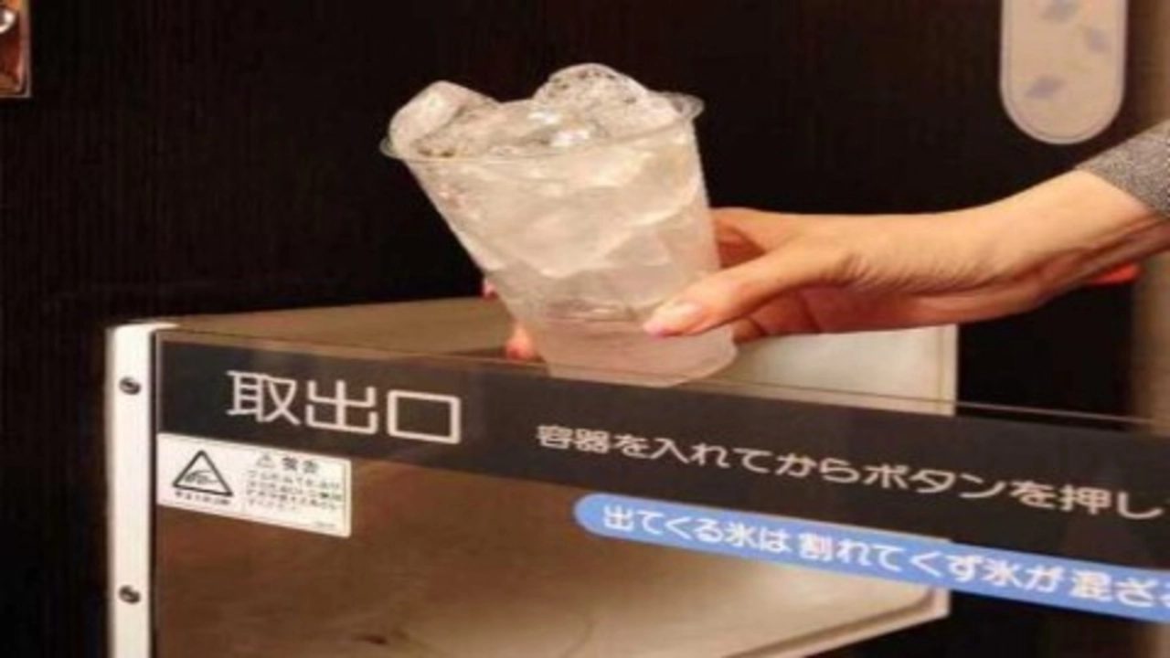 御宿 野乃境港 自動販賣機區