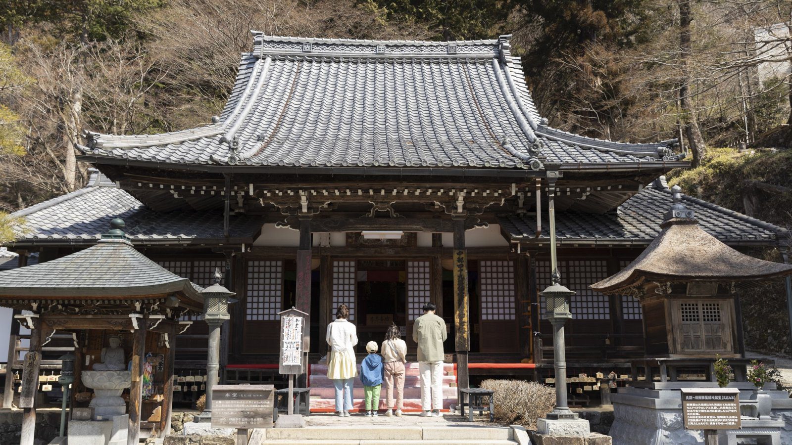 下呂溫泉 下呂別館 步行約 3 分鐘的溫泉寺
