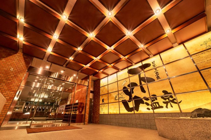 下呂溫泉 下呂別館