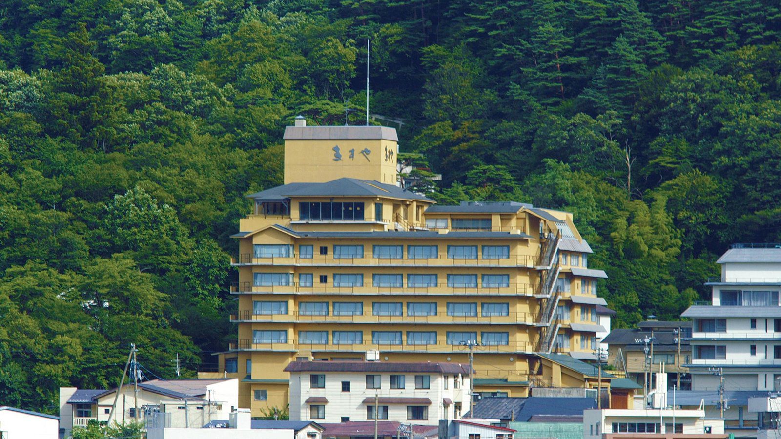 鳴子溫泉 ますや