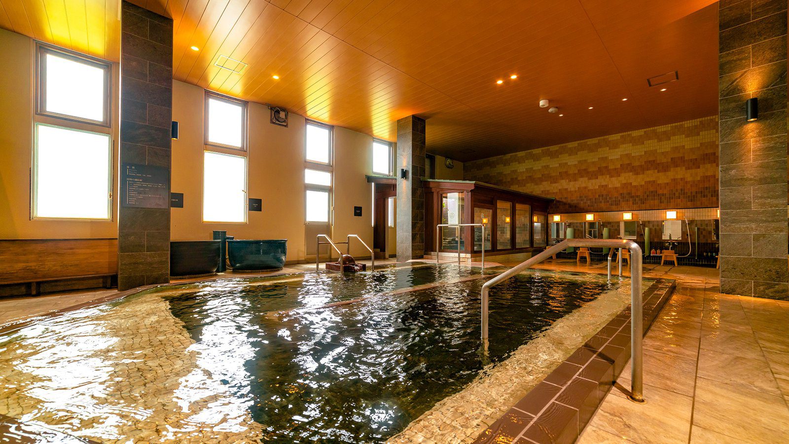 城崎溫泉 Premium きのさき げんぶの湯內湯