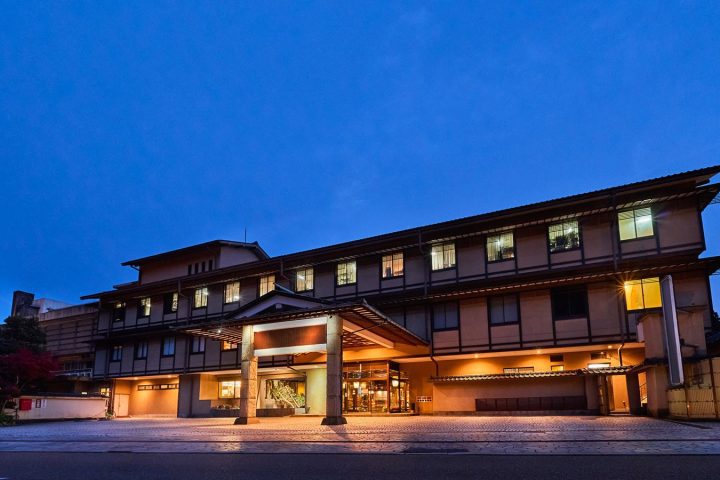 山中溫泉 Premium よしのや依綠園