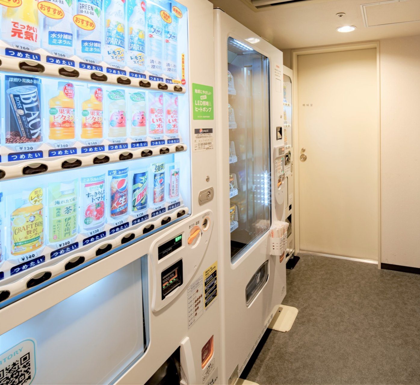 Richmond Hotel 秋田站前 館內自動販賣機