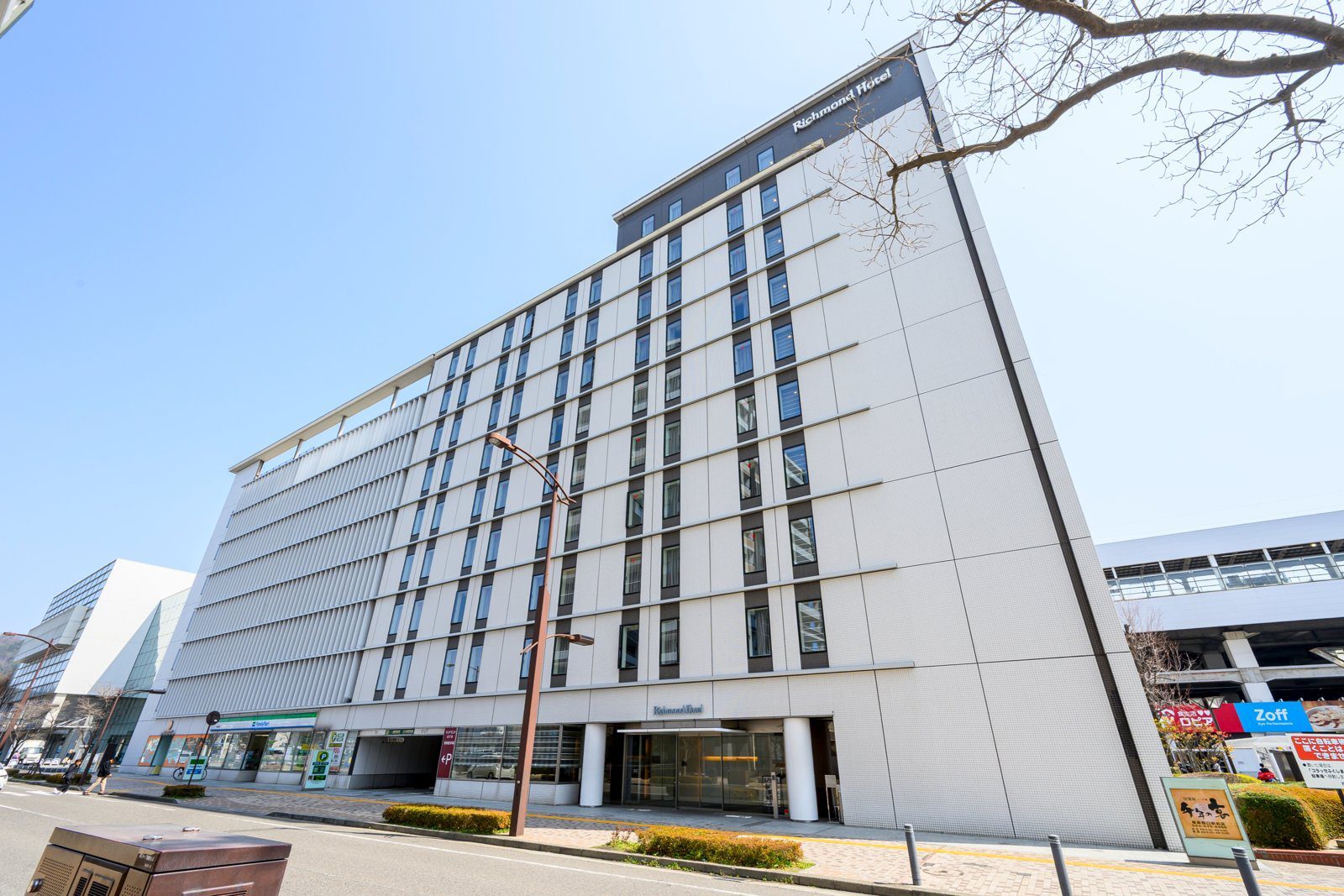 Richmond Hotel 福島站前