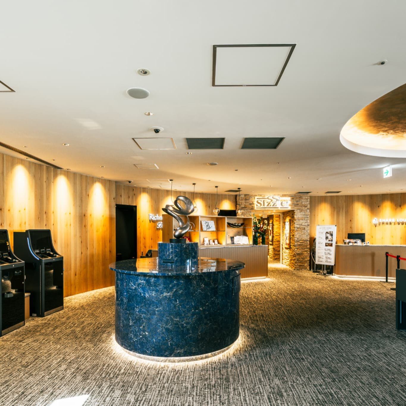 Richmond Hotel Premier 東京スコーレ 五樓接待大廳