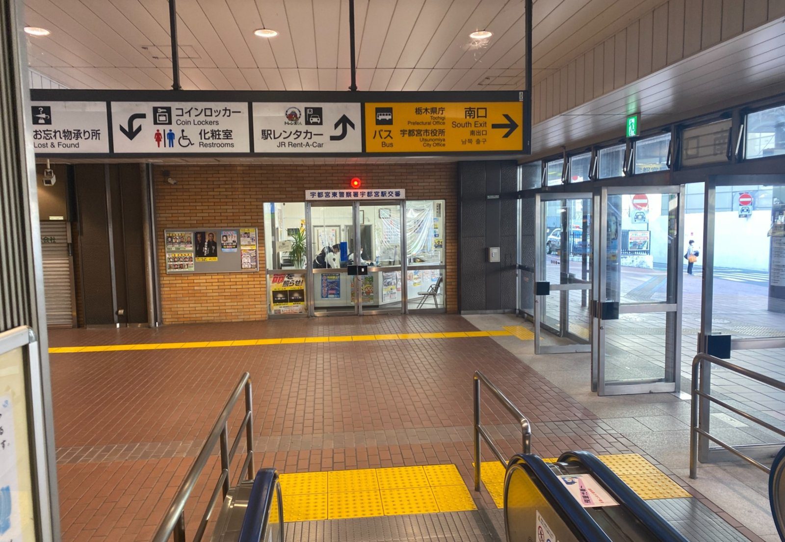 Richmond Hotel 宇都宮站前 宇都宮站西口側出入口