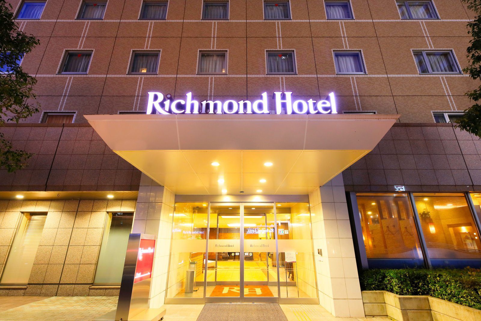 Richmond Hotel 宇都宮站前