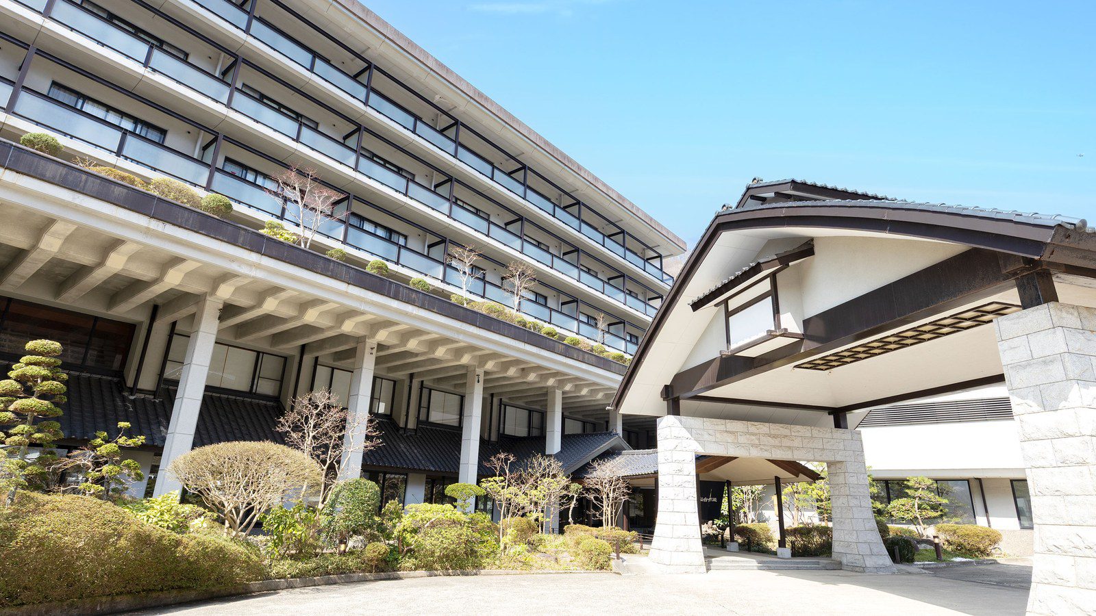 作並溫泉 鷹泉閣岩松旅館