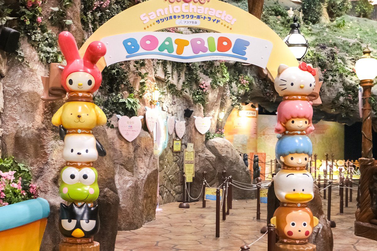 三麗鷗彩虹樂園夢幻城堡
