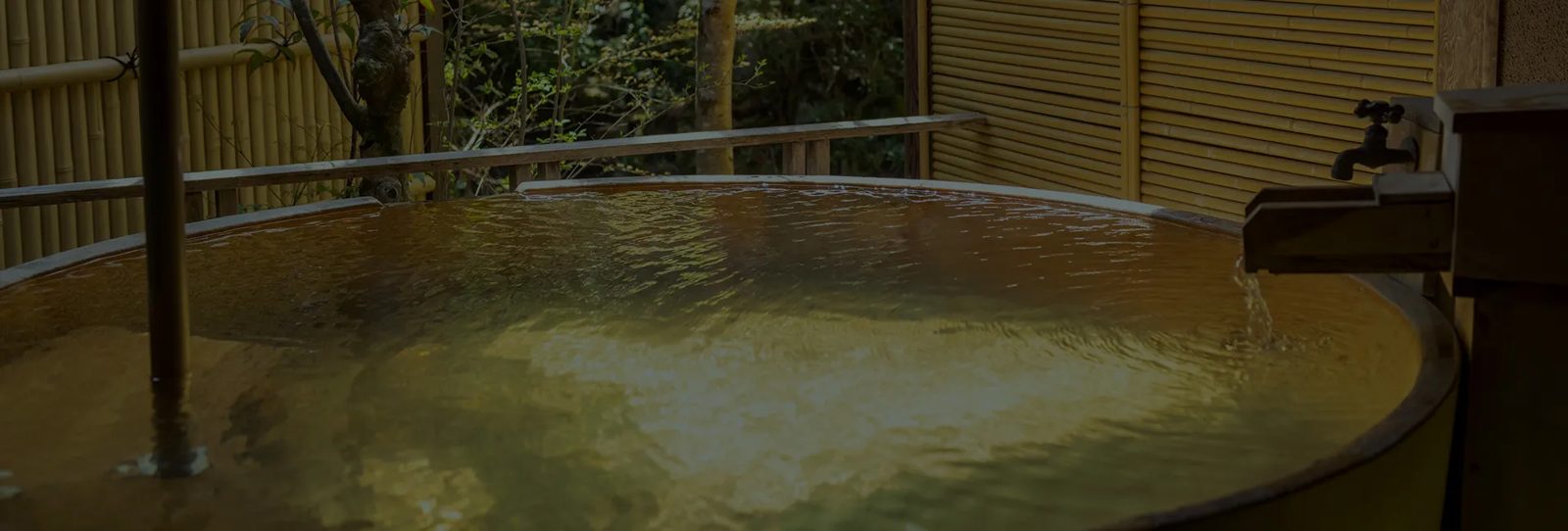 修善寺溫泉 湯迴廊 菊屋 陶器的浴槽