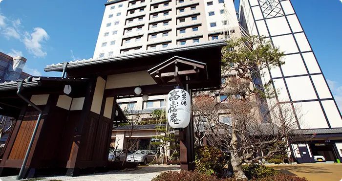 飛驒花里之湯 高山櫻庵 飯店外觀
