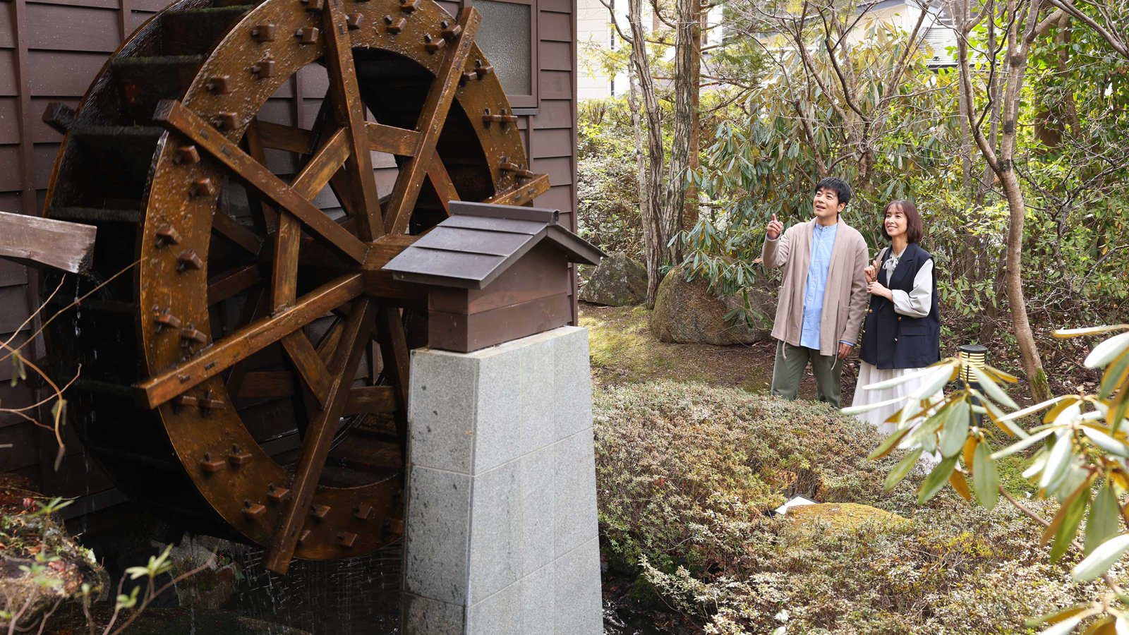 川治溫泉 TAOYA 川治 日本庭園的水車小屋