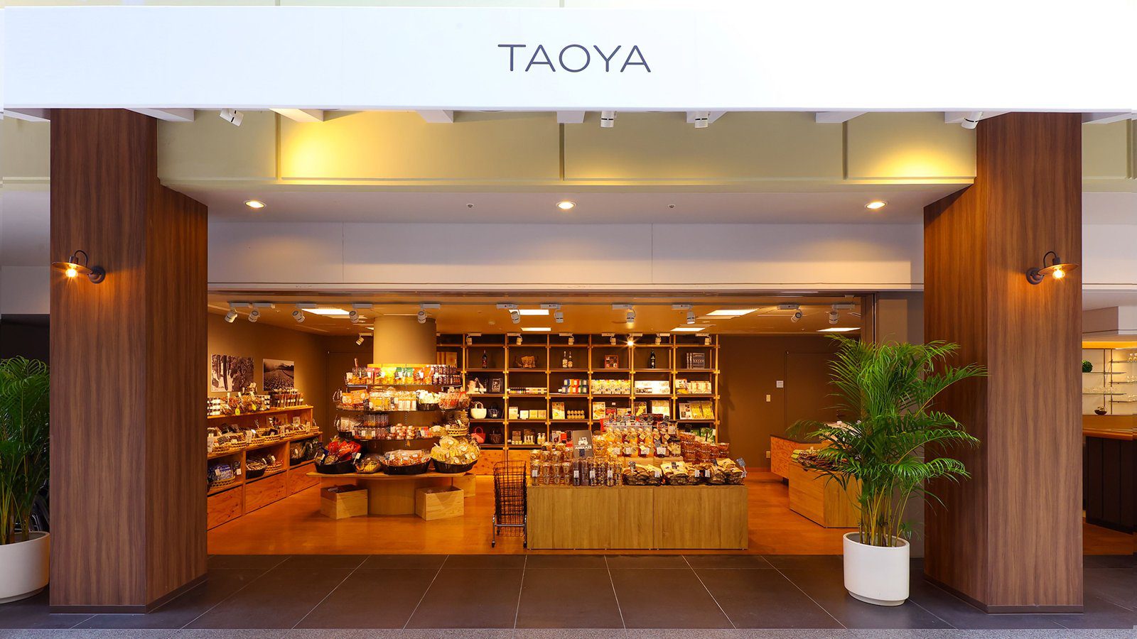 日光霧降高原 TAOYA 日光霧降 館內 TAOYA 商店入口