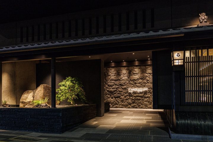 THE BLOSSOM KYOTO