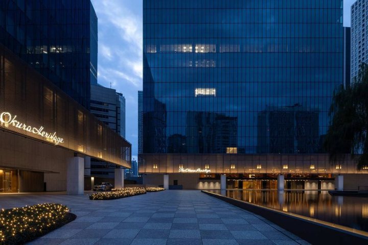 東京大倉酒店