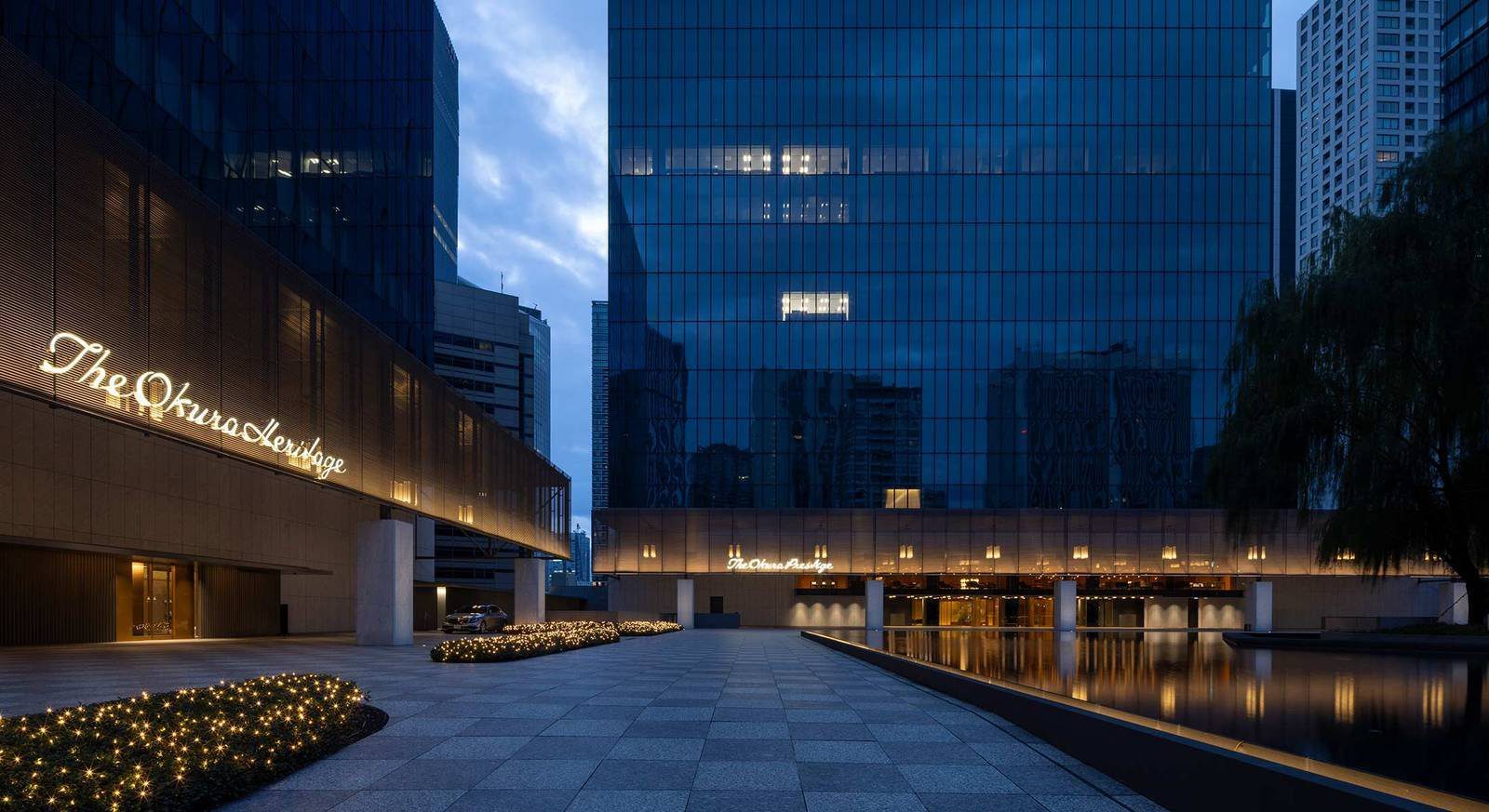 東京大倉酒店