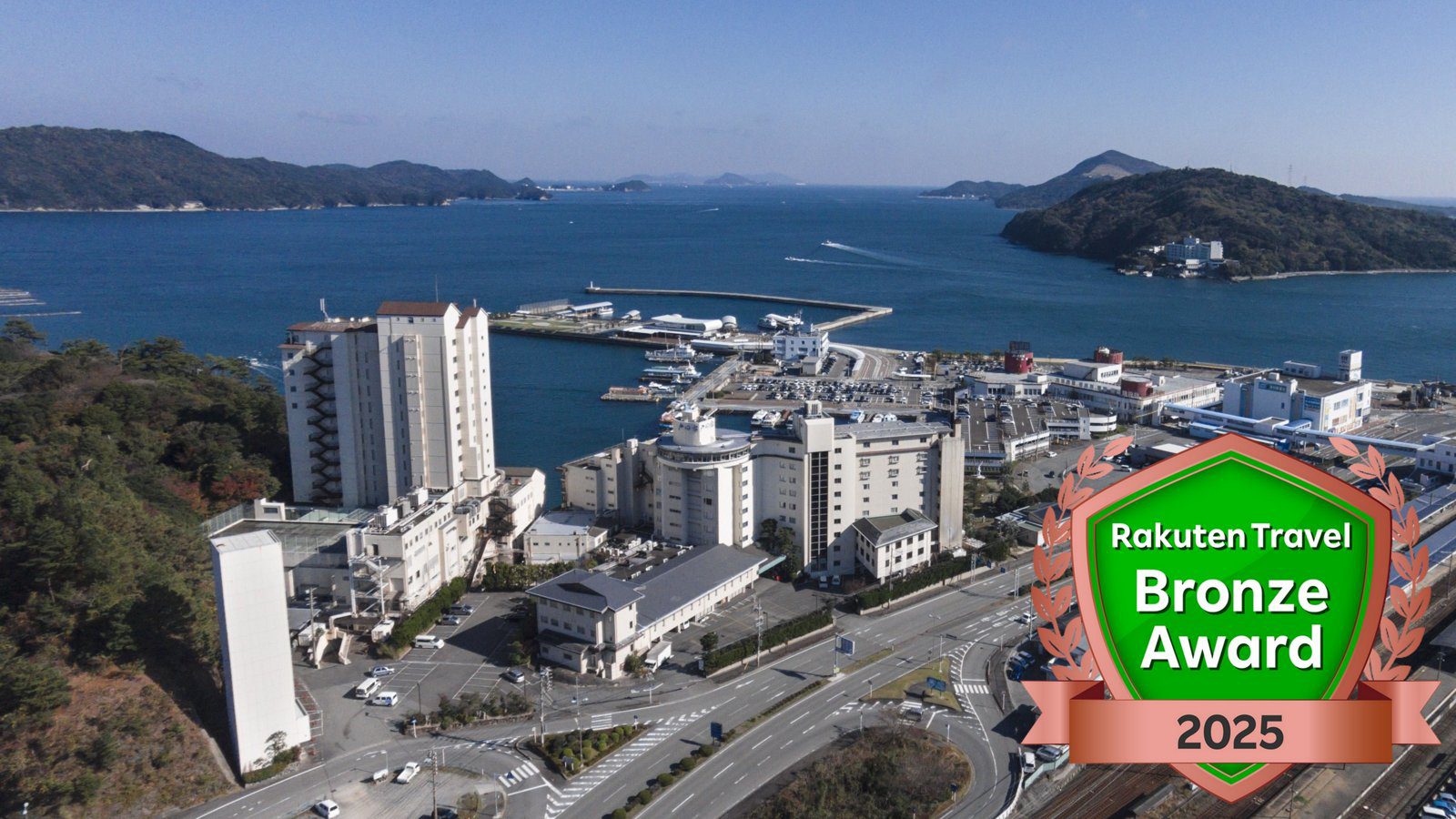 鳥羽溫泉鄉 戶田家