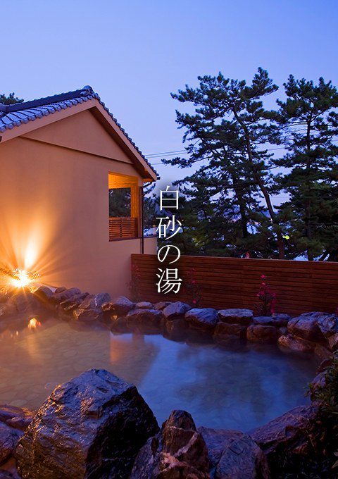 淡路島 夢海游 核心景觀與名湯亮點