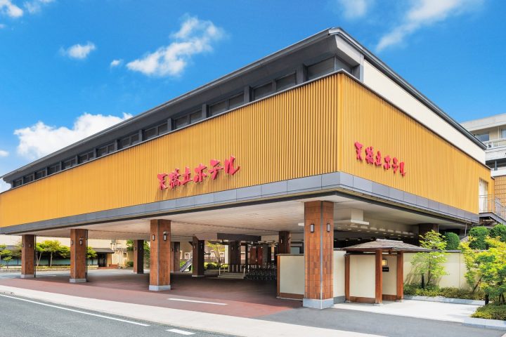 天橋立飯店