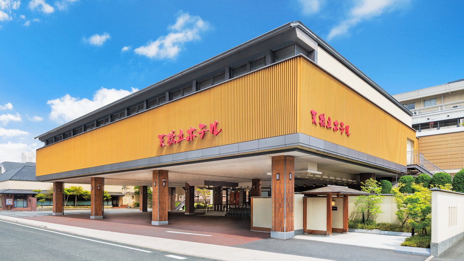 天橋立飯店