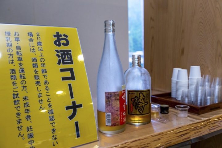 2026日本酒駕規定|酒廠試飲後能開車嗎?呼氣標準、同乘連坐重罰與包車攻略
