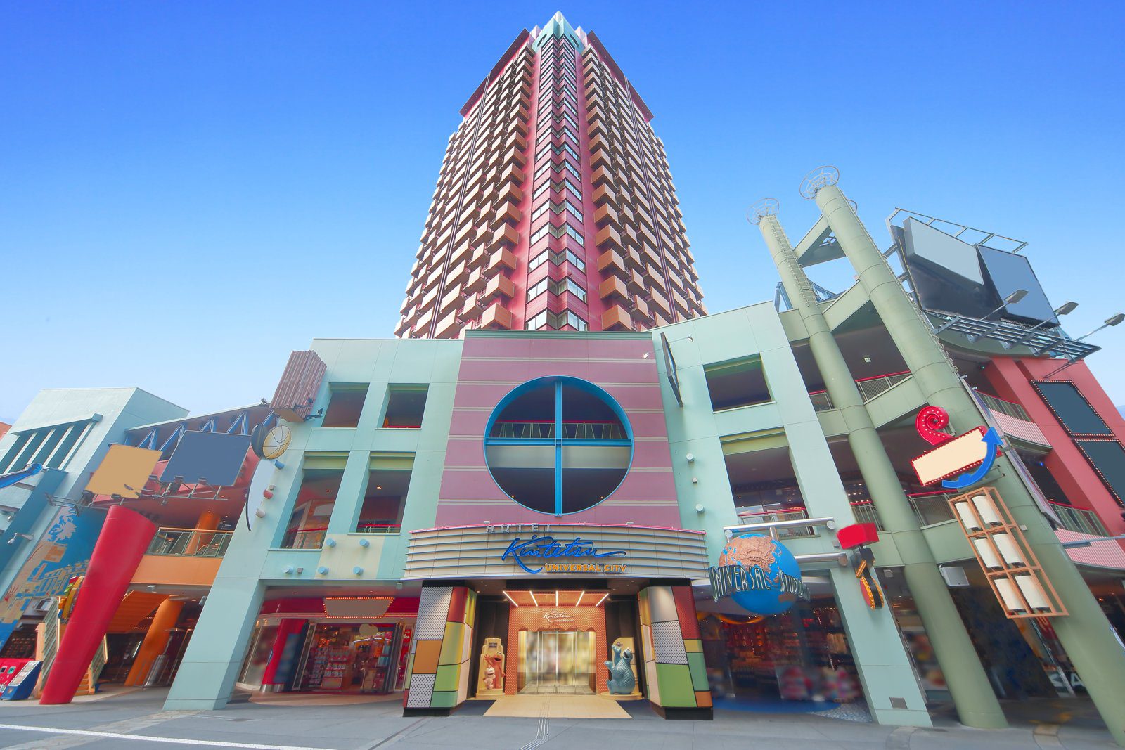近鐵環球影城酒店