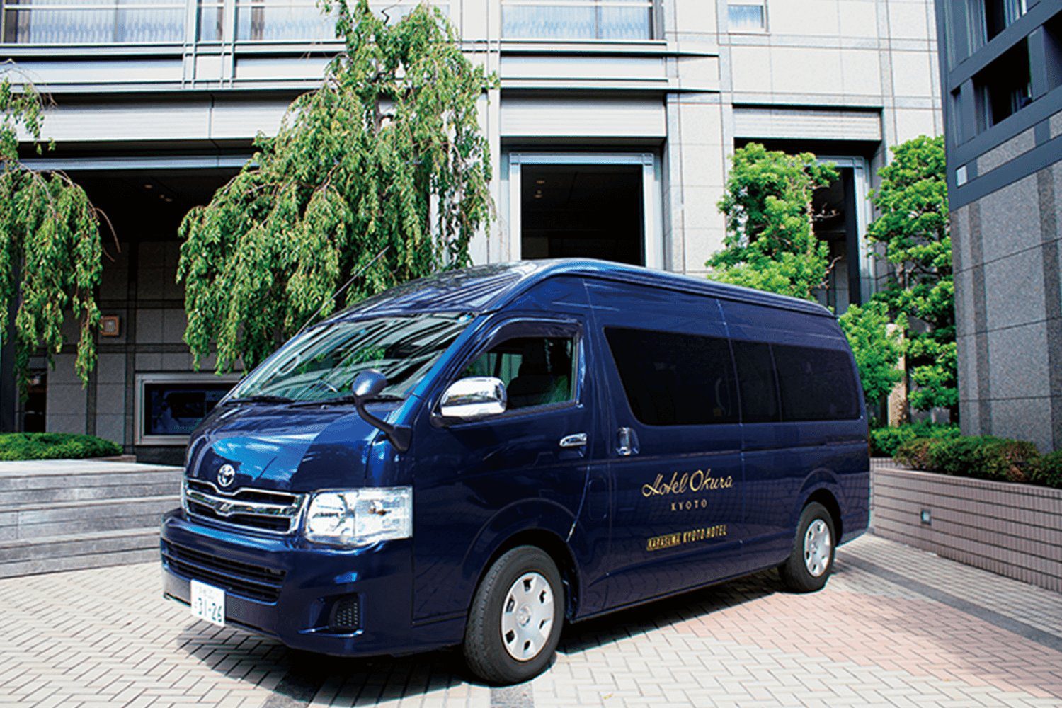 京都大倉酒店 往返京都站的住客接駁車