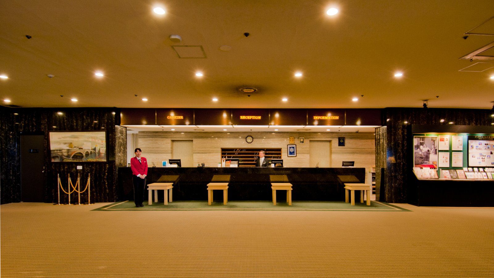 新潟大倉酒店 大廳櫃檯