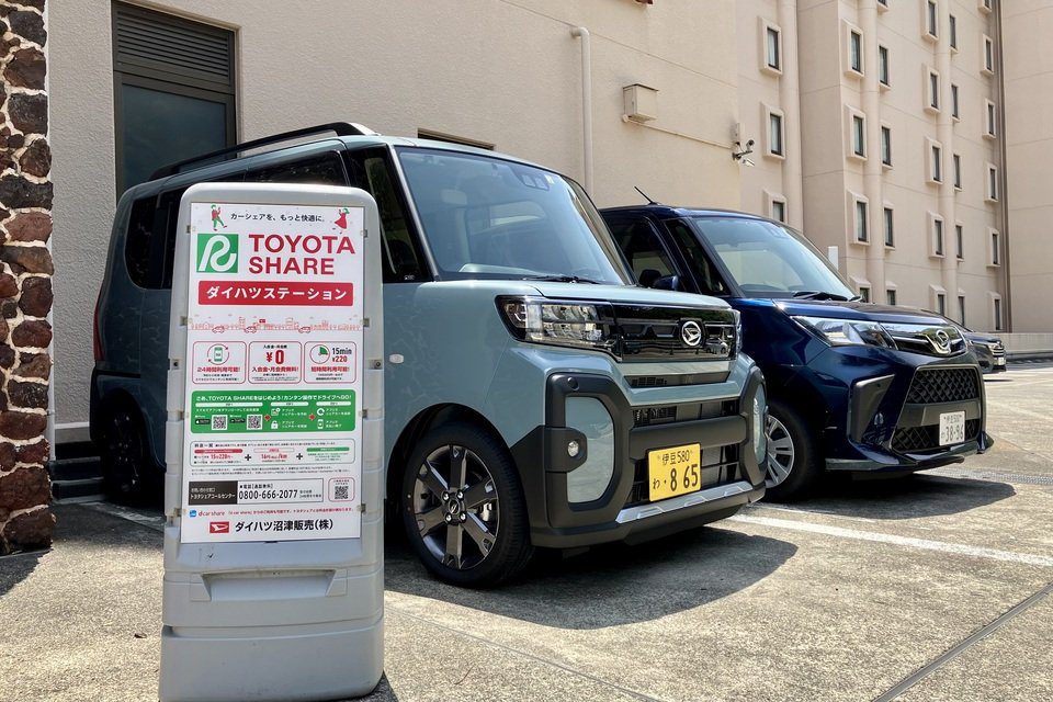 伊豆今井濱東急飯店 飯店停車場的 TOYOTA SHARE 共享汽車