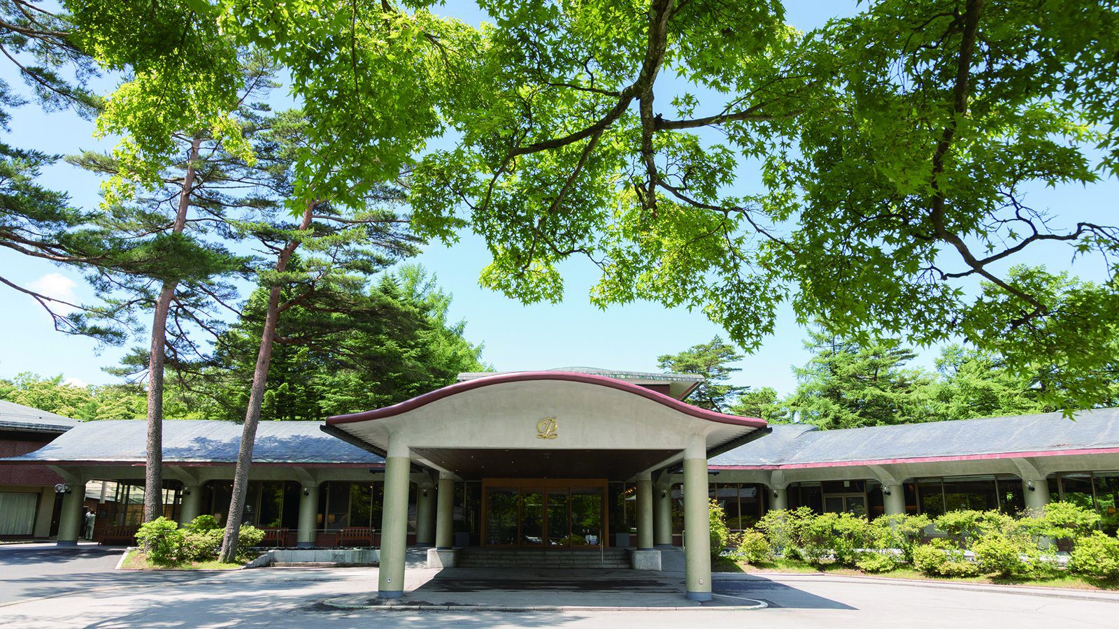 輕井澤王子大飯店 東館