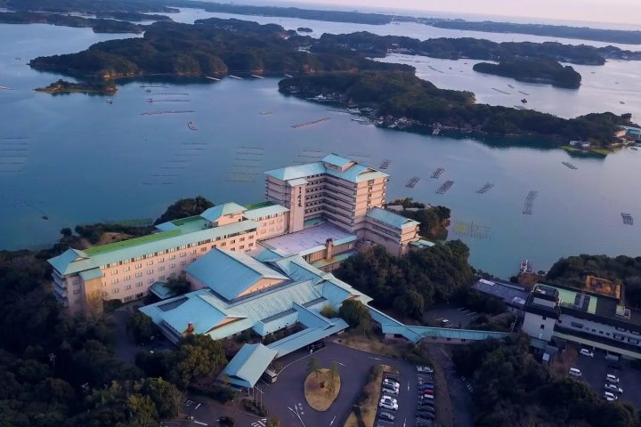 賢島寶生苑