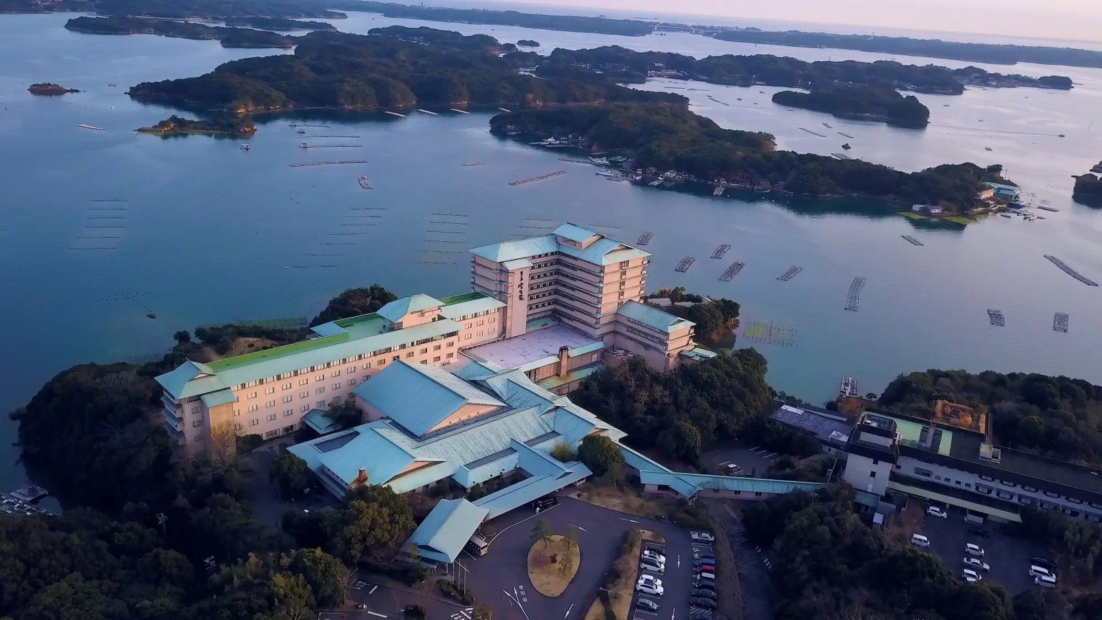 賢島寶生苑