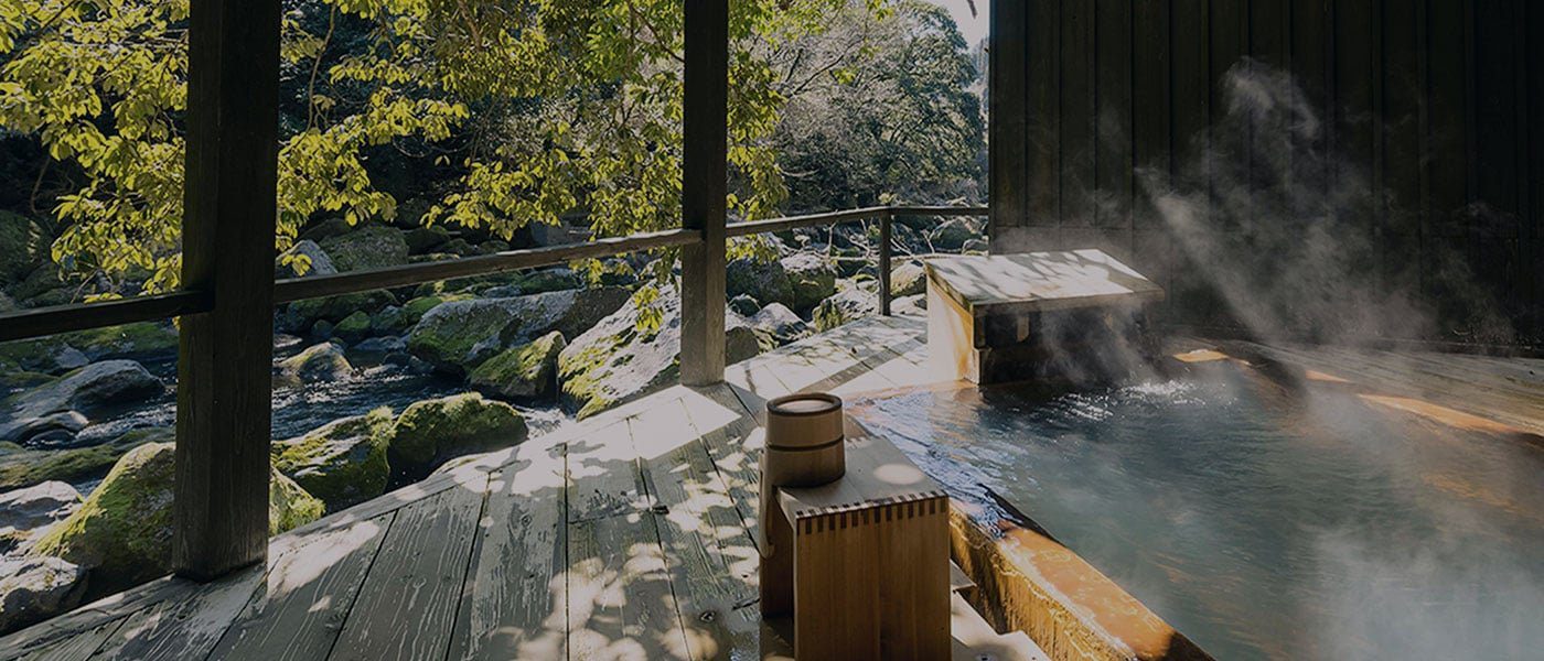 霧島溫泉 妙見石原莊