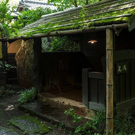 黑川溫泉 旅館 山河 足湯小屋