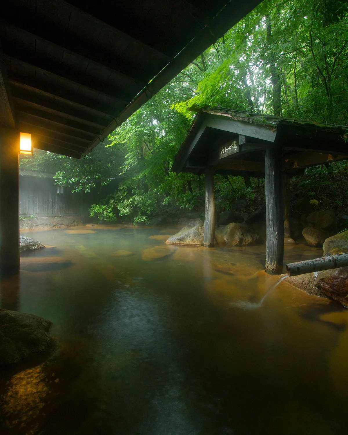 黑川溫泉 旅館 山河 男性專用露天風呂「もやいの湯」