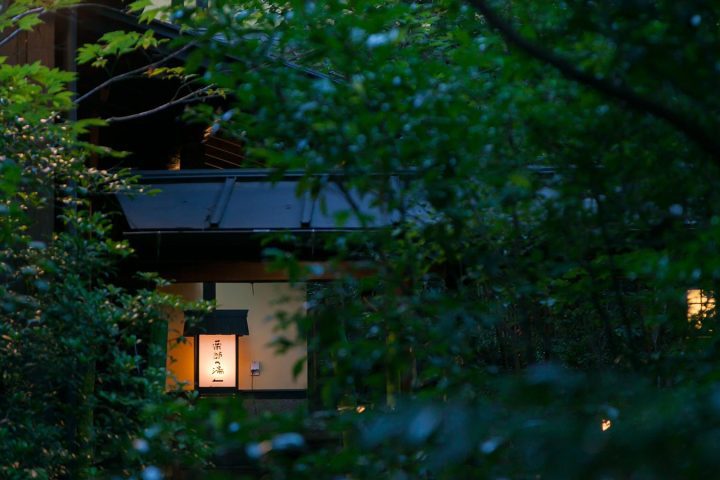 黑川溫泉 旅館 山河