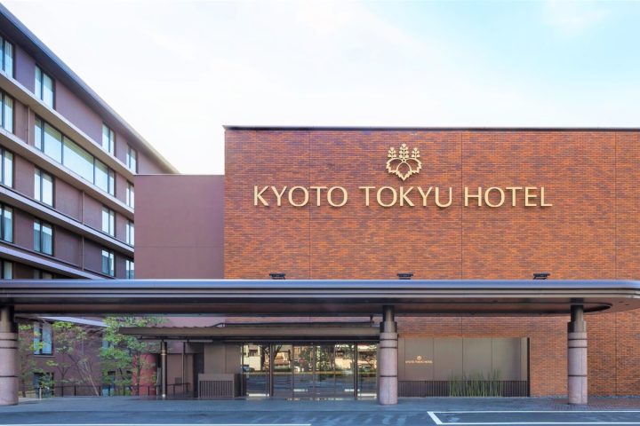 京都東急飯店
