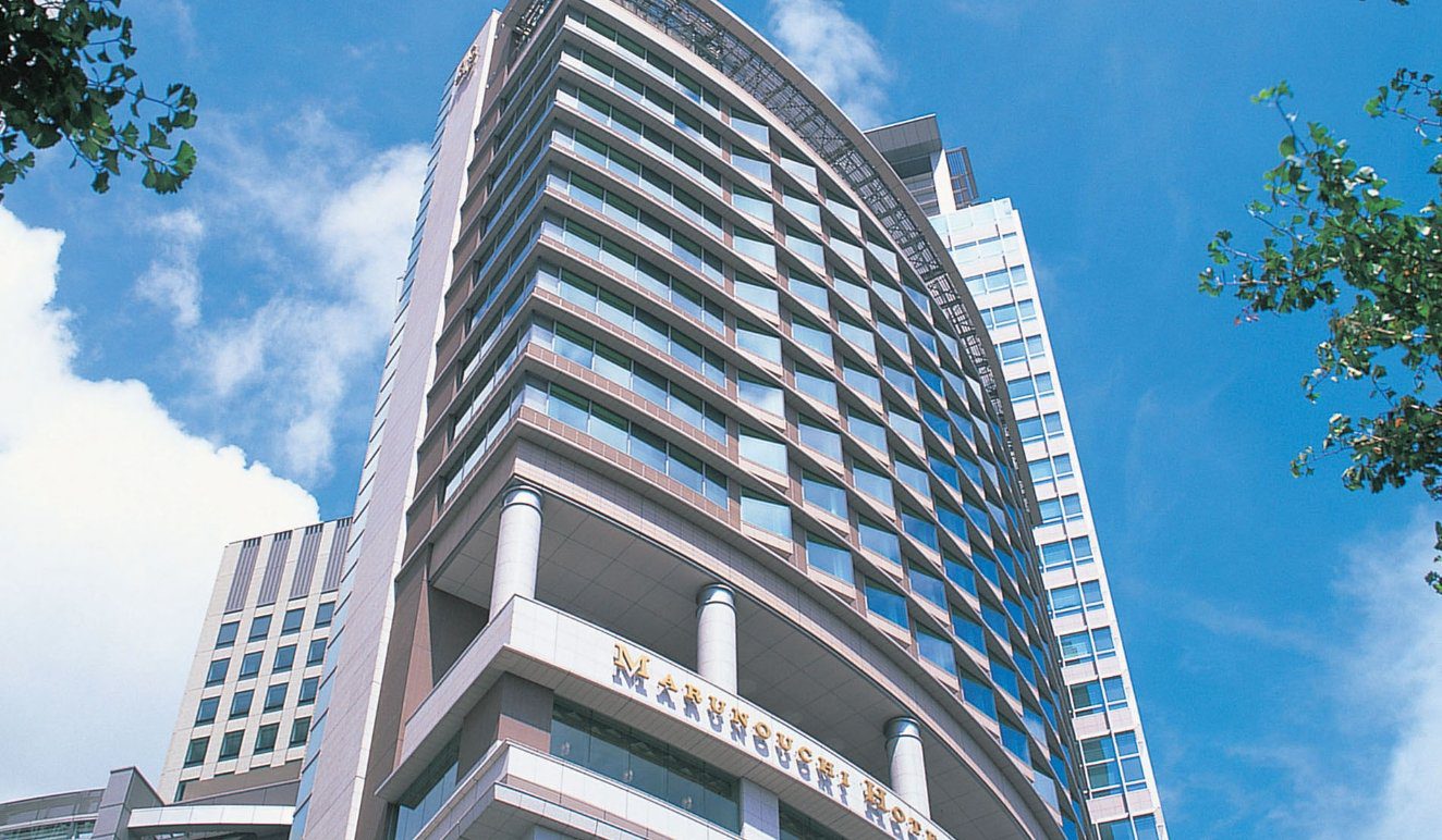 丸之內飯店