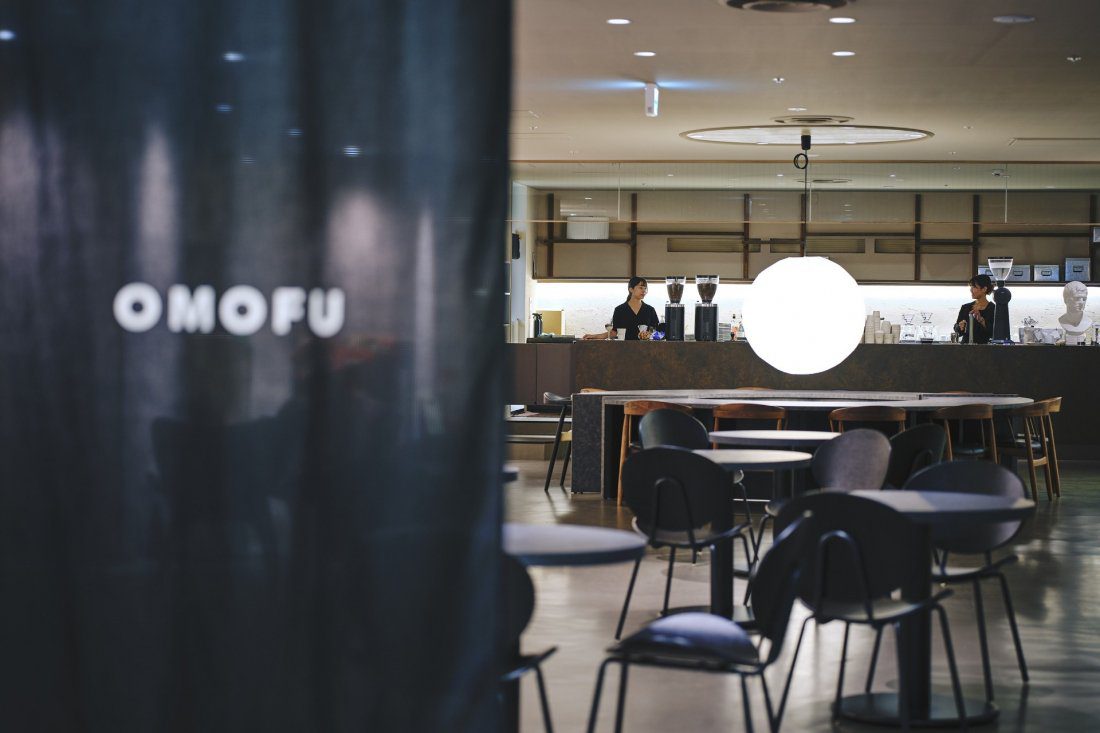 京都八條都酒店 地下 1 樓烘焙咖啡館 OMOFU