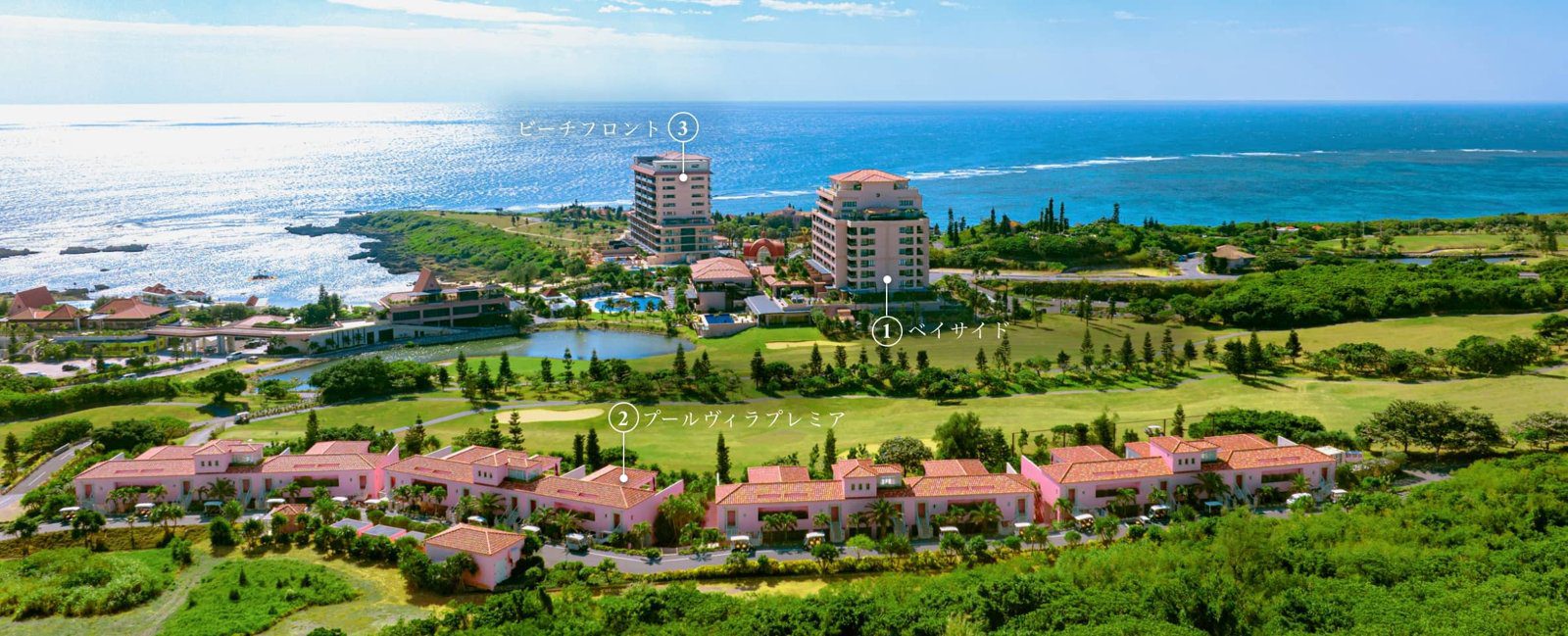 宮古島 Hotel Shigira Mirage 從空中看 Bayside 與 Pool Villa Premier