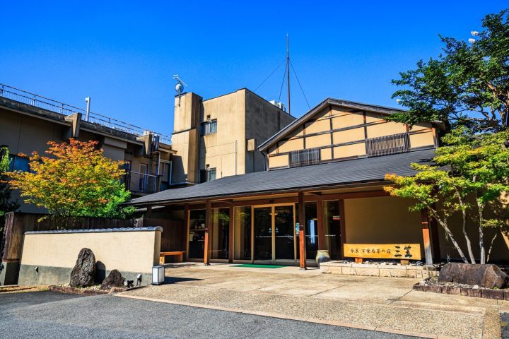 奈良萬葉若草之宿 三笠