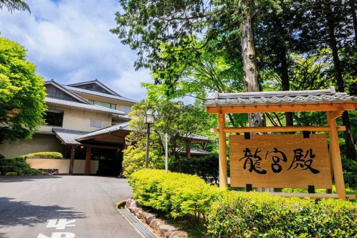 蘆之湖畔 蛸川溫泉 龍宮殿